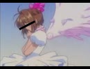 不埒ナ　女子高生キャプターこうじ