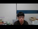 ニンポー（千代豊和）　彼女と喧嘩芸・散歩