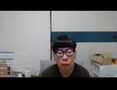 ニンポー（千代豊和）　明日あかずさんと話し合う