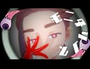 【MMDポケモン】モニタリング【スグリ】