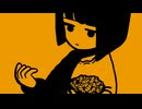 ピーナツ／ソノダ〖歌ってみた〗晋言-SINGON-
