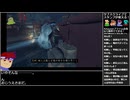 Part21/22 バーチャルいいゲーマー VS ゴースト・バズ・ツシマ(Ghost of Tsushima)【Twitchアーカイブ】