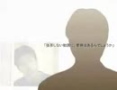 ＡＩＲ本　鳥になりてぇの詩