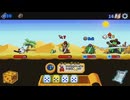 【ゆっくり実況】Duck N Roll Part.10