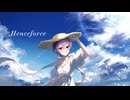 ▶︎Henceforth/まろやかラテ - cover【オリジナルMV】【歌ってみた】