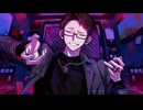 カレシのジュードcovered by 氷炎