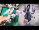 【鬼滅の刃】5年ぶりに胡蝶しのぶのフィギュアを作ってみた