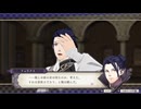 【ファイアーエムブレム 風花雪月】ローレンツ part34【ゆっくり実況プレイ】