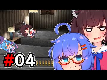 『BIOHAZARD GUN SURVIVOR』をやります。#04