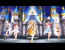 デレステMV「BEYOND THE STARLIGHT」Edit Version