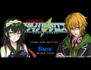 オウバードフォース24-1の振り返りなど(定期連絡動画)
