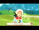 【モンスターハンターストーリーズ】一狩りいかずに乗っていこうぜ！　part3【実況】