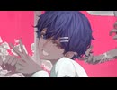 ずうっといっしょ！ - covered by 繋宮或歌
