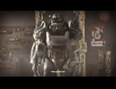 【Fallout4】ヌカワとファーハーバーの導入【DLC】