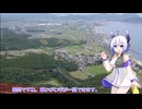 NO7が語る自転車車載　その６