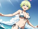 バモラちゃんとの夏の思い出（幻想）