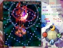 東方錦上京EXTRA 霊夢-インペリ装備 低速封印ノーボム
