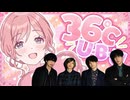 【im@shup】36℃ U・B・U × ミックスナッツ（姫崎莉波&Official髭男dism）