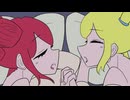 Good Night/重音テト&亞北ネル