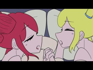 Good Night/重音テト&amp;亞北ネル