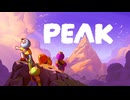 やまのぼりPEAK広場