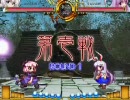 9/6　東方緋想天　鈴仙VS妖夢　(IRC)　音ずれ修正版
