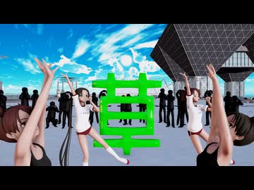 【Ray-mmd】敷波と綾波がコスプレイベント会場でテトリス