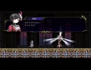 【グリム・ガーディアンズ デーモンパージ】 二周目のステージ６をクリアするのだ！（ジェットカット版）