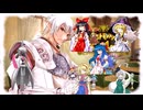 【ポケモンSV】東方指振鉄16
