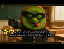 （10分耐久)私はトゥントゥンサフールに恋をしている