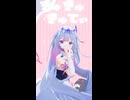 Koseki Bijou「にぎにぎにじたうん！」#shorts 【MMD】【ホロライブEN】‪                                @KosekiBijou