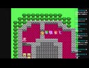 FC版ドラゴンクエストⅣ　#60　【ネタバレ注意】