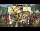 【無編集英傑大戦】4枚戦神の采配デッキVS5枚大一大万大吉デッキ【戦祭り】