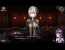 【魔法少女ノ魔女裁判・ネタバレ注意】ニコおじ、念願の魔法少女に転生するも魔女裁判候補になる（その１０）