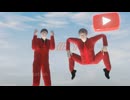 YouTubeテーマソング2 改　3D　筋肉