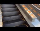 【エスカレーター2022】秋葉原UDX オフィスエントランスへの昇りエスカレーター2022_10_28