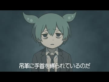 【本人が歌ってみた】耽溺 / 神様うさぎ