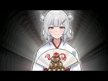 【VOICEROID劇場】きれいな小春