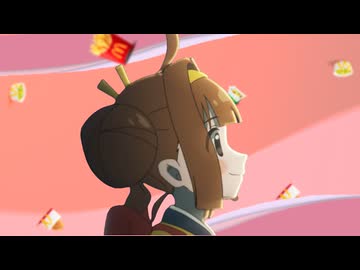 片道☆きゃっちぼーる☆食べ美