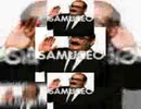 samuceo scan