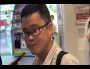 ど底辺Youtubeｒ 結婚式後のピクミンごっこ.kyakerobya