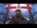全身全霊に【アヤカシ】歌ってみた by kasa [歌コレ2025秋buzzG部門]