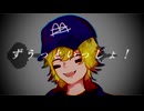 【人.カ】ずぅっー⊂ﾚヽっιょ！【s.h.っ.ぽ.い.ど】