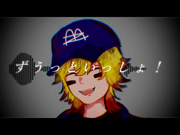 【人.カ】ずぅっー⊂ﾚヽっιょ！【s.h.っ.ぽ.い.ど】