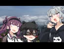 百合と女神の三人で【VOICEPEAK劇場】