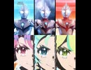 もっと高く もっと高く！～SUPER TAKE ME HIGHER DREAMER！！！～
