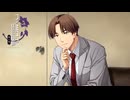 #3【実況2周年記念】ファミコン探偵倶楽部　笑み男
