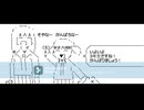#20　あずまんが大王　同時視聴【かおりん、先生と仲いいねぇ】