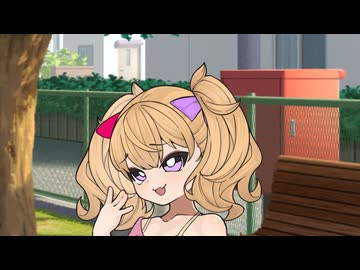 【ラスキス投稿祭2025】メスガキライセンス