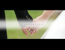 【歌ってみた】しわ / ガロン